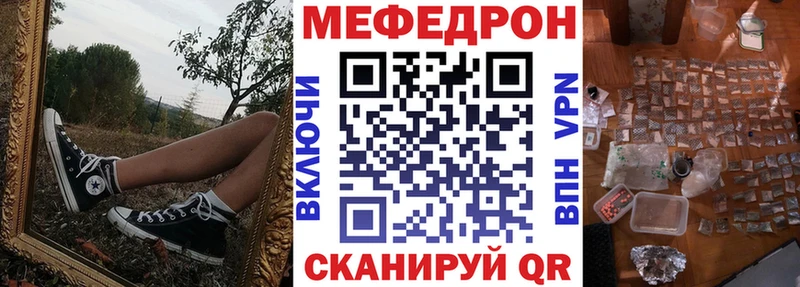 Наркота Демидов АМФ  Каннабис  СОЛЬ  МЕФ  Кокаин  ГАШИШ 