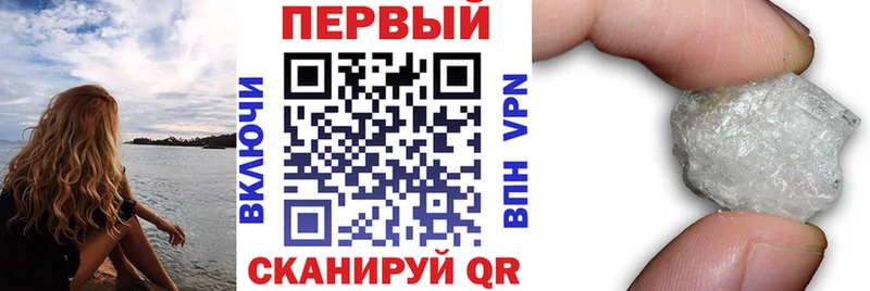 Амфетамин VHQ  Демидов 