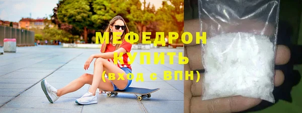 гашиш Беломорск