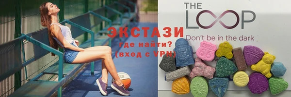 соль курить ск Белокуриха