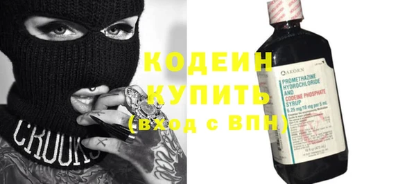 соль курить ск Белокуриха