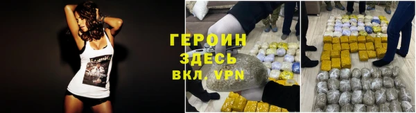 метадон Богданович