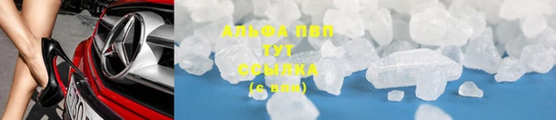 гашиш Беломорск