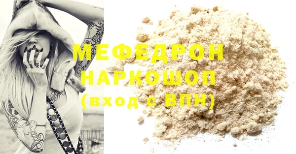 гашиш Беломорск