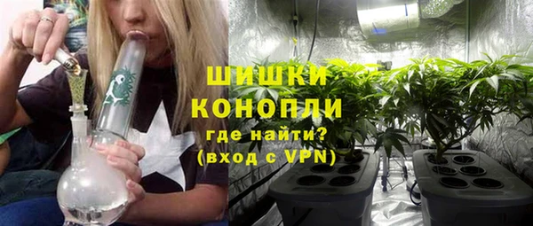 гашиш Беломорск