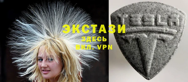 соль курить ск Белокуриха