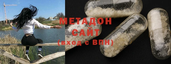 гашиш Беломорск