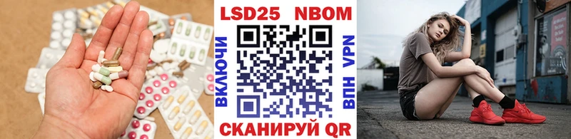 ЛСД экстази ecstasy дарк нет официальный сайт Демидов