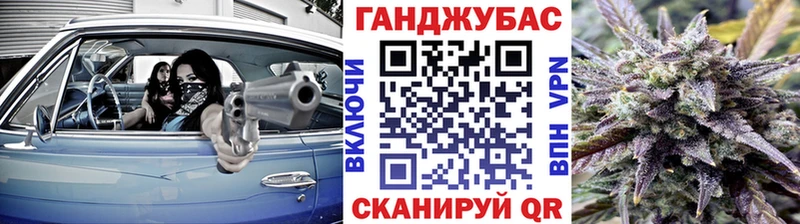 Канабис тримм  MEGA рабочий сайт  Демидов 